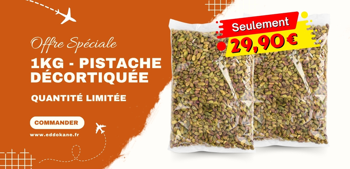 Pistache décortique